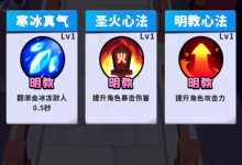 微信旗下游戏有多少服务器节点？-优乐评测网