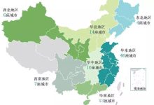 各个区域的划分及其作用-优乐评测网