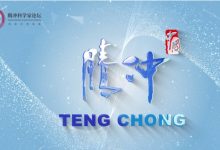 多因素决定腾讯云轻量服务器租赁费用-优乐评测网