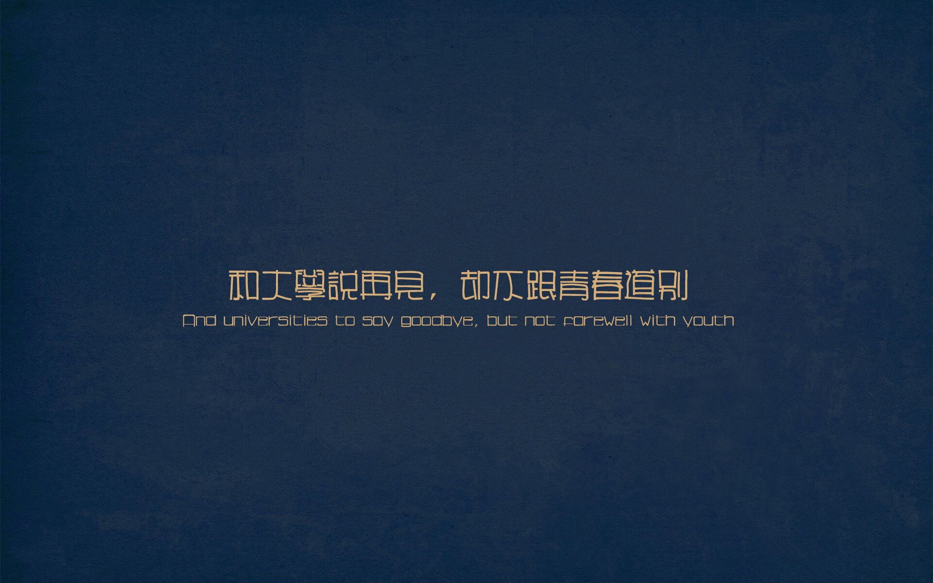 全面解析与比较