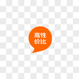 如何挑选性价比最高的服务器