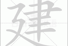 建服务器所需花费-优乐评测网