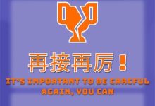 根据不同平台与配置，影院服务器价格各异。-优乐评测网