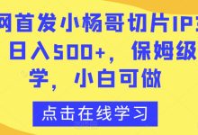 小哥解析服务器硬件配置的上限-优乐评测网