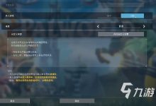 幻兽帕鲁服务器价格究竟是多少？-优乐评测网