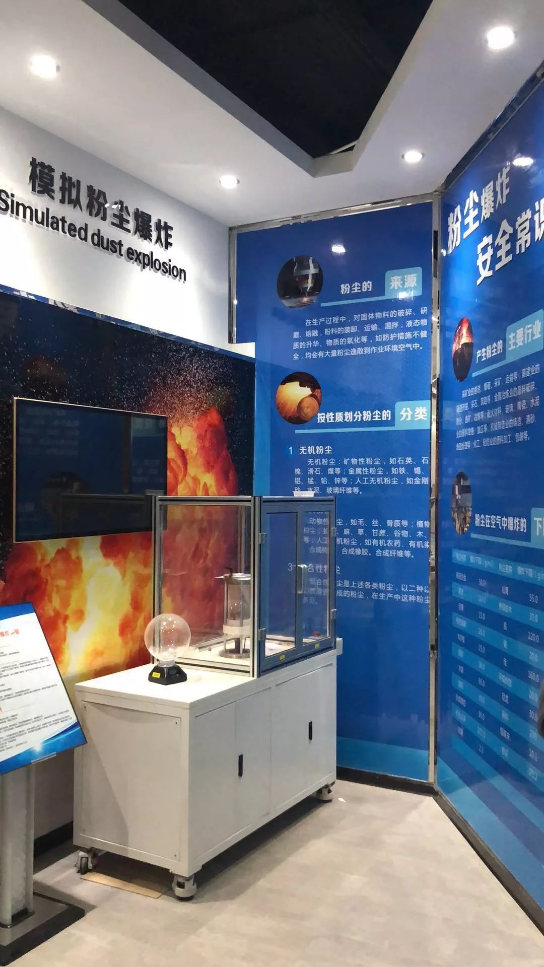 研究探索与技术解读