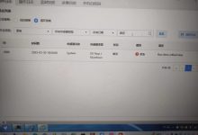 安装服务器究竟需要多少钱一个？-优乐评测网