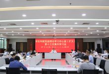 全面解析AWS免费套餐中的带宽限制-优乐评测网