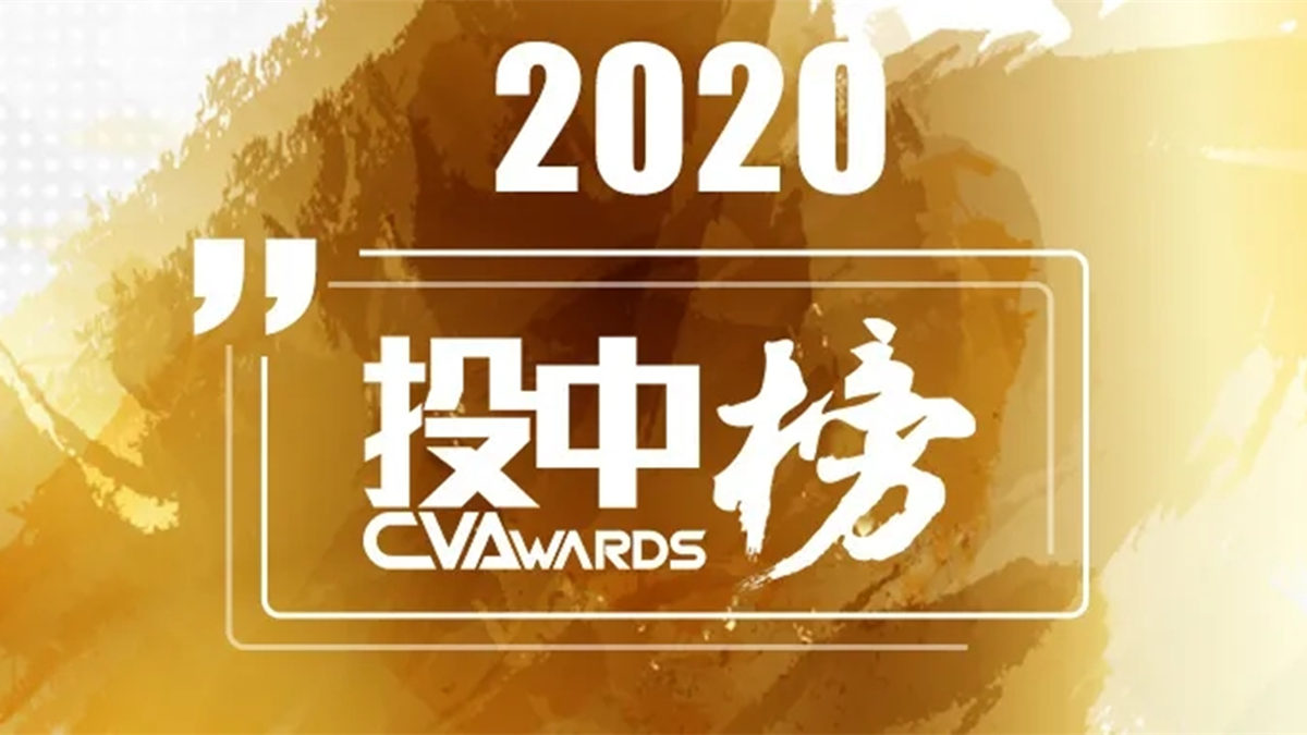 探寻最新市场报价