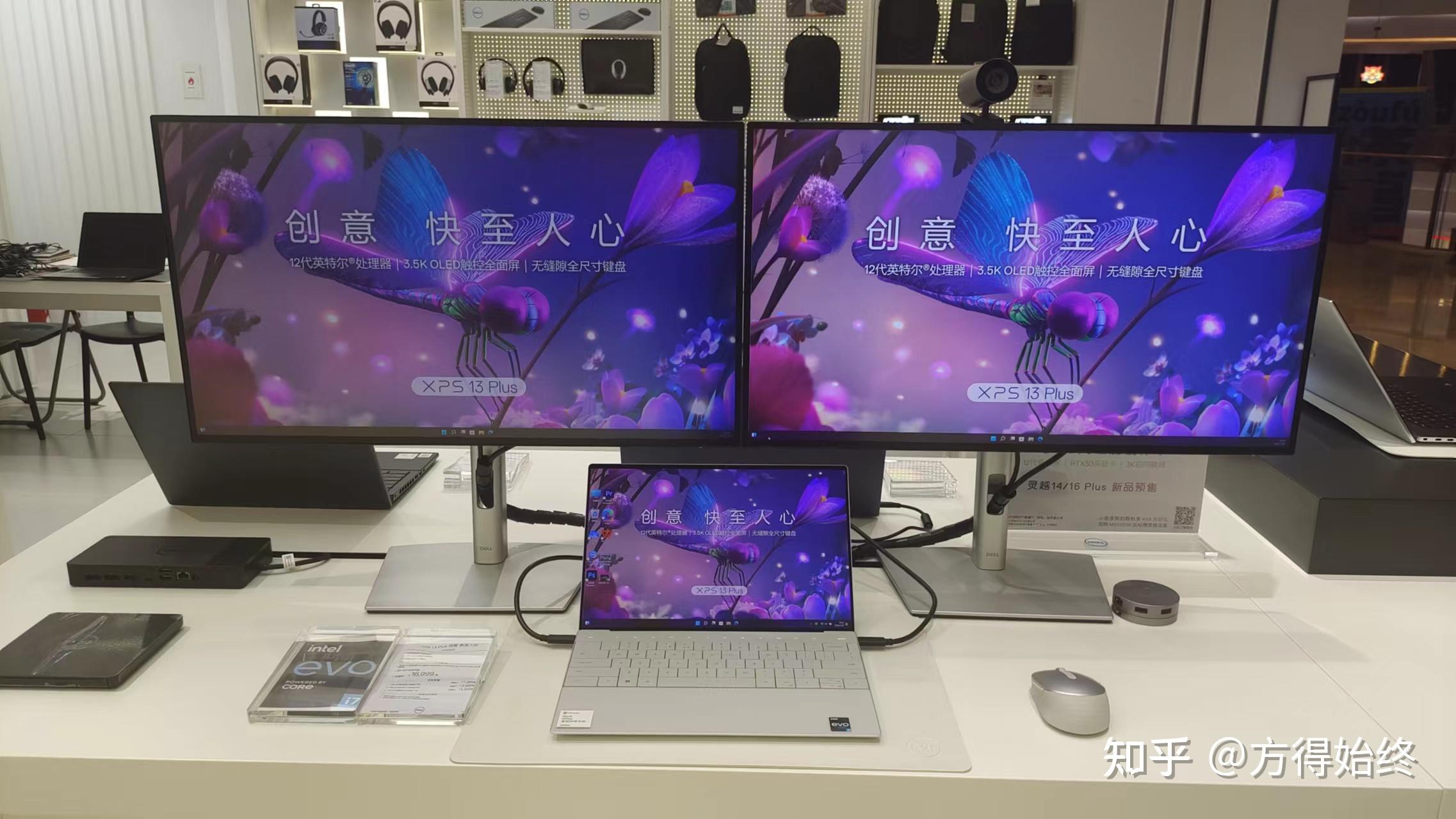 戴尔R740服务器IP配置的重要性及常见问题解决