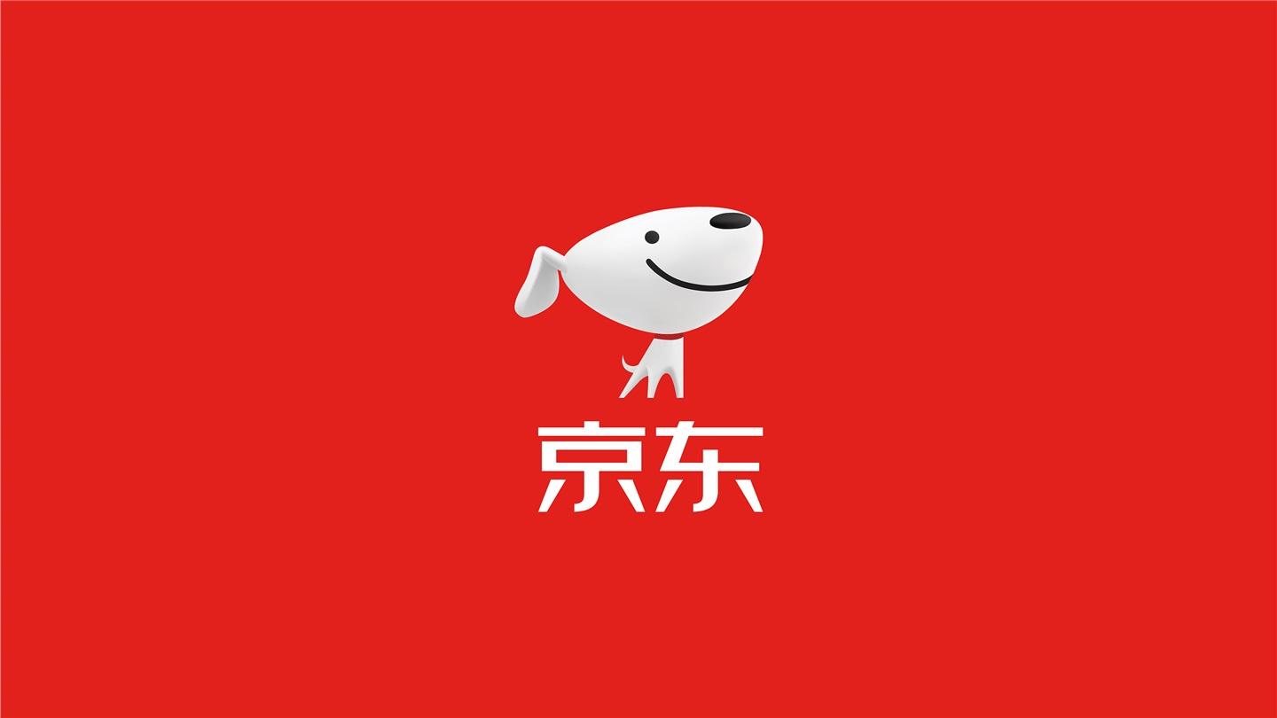 京东官方提供的服务器报价及购买方案解析