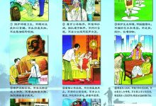 国内游戏服务器玩家的数量及其影响力探讨-优乐评测网