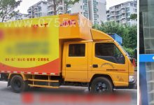 正规服务器搬迁价格究竟是多少？-优乐评测网