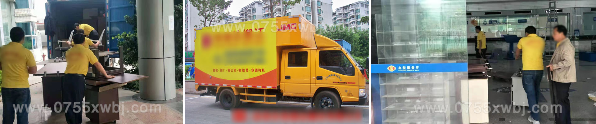 正规服务器搬迁价格究竟是多少