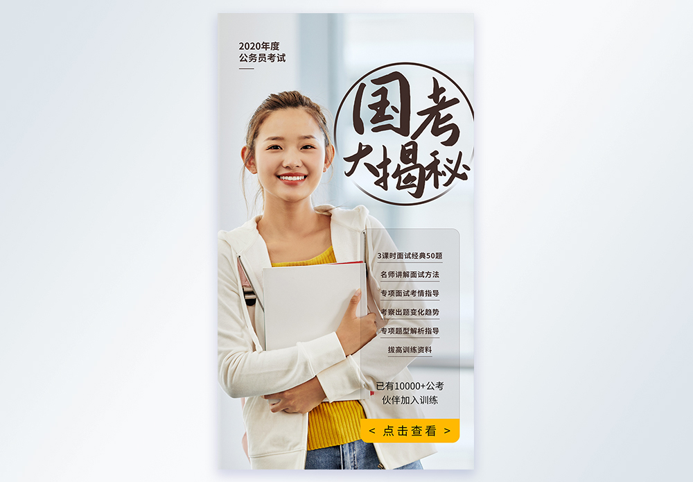 揭秘天龙八部各大服务器的游戏环境和玩法特点