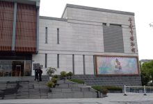 金华工控服务器电源究竟是多少伏?-优乐评测网