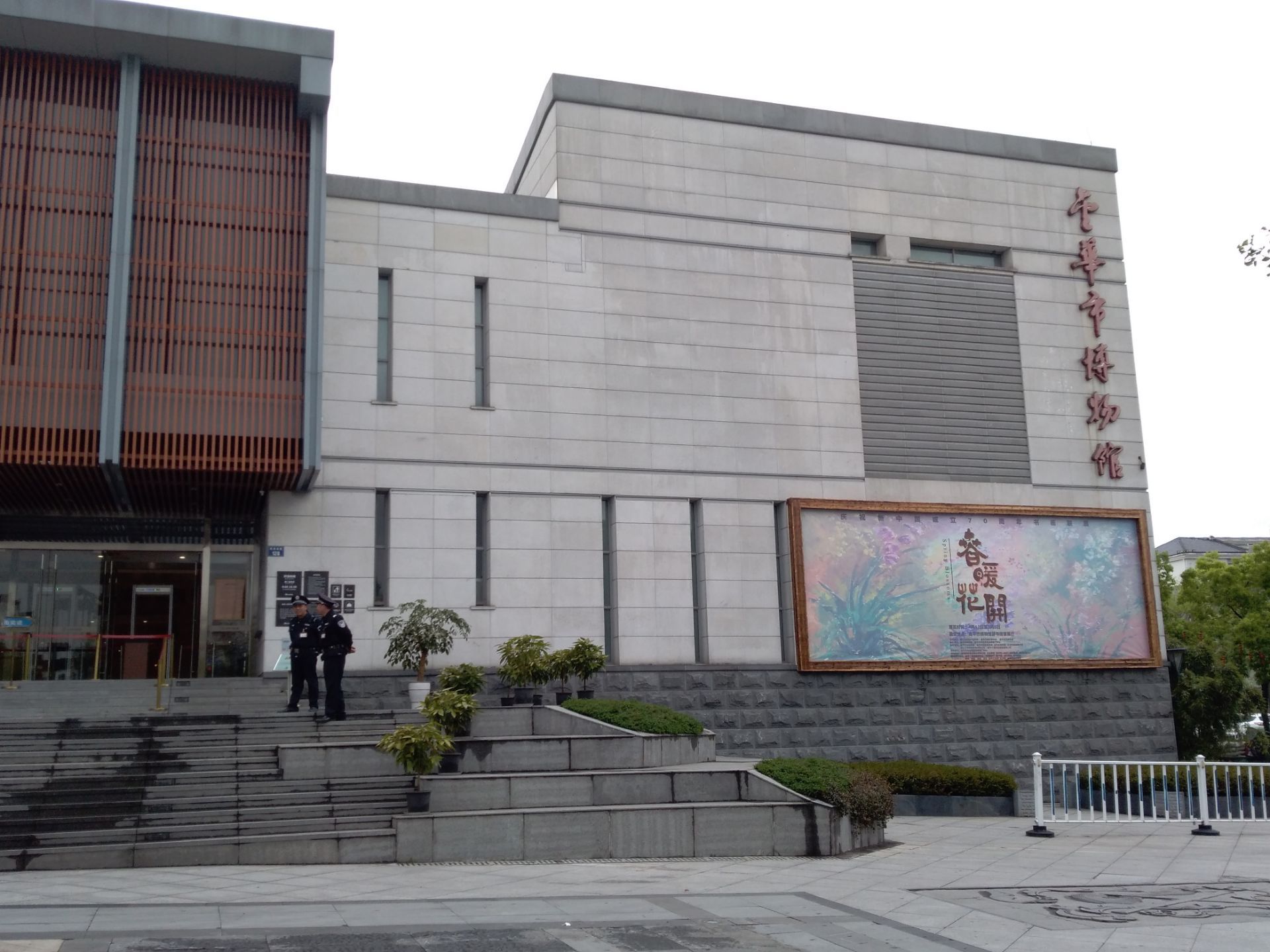 金华工控服务器电源究竟是多少伏