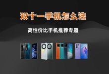 高性价比服务器:高防御能力的价格与选择-优乐评测网