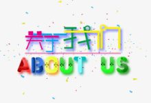 关于服务器的花费:小哥了解购买一台服务器需要多少预算-优乐评测网