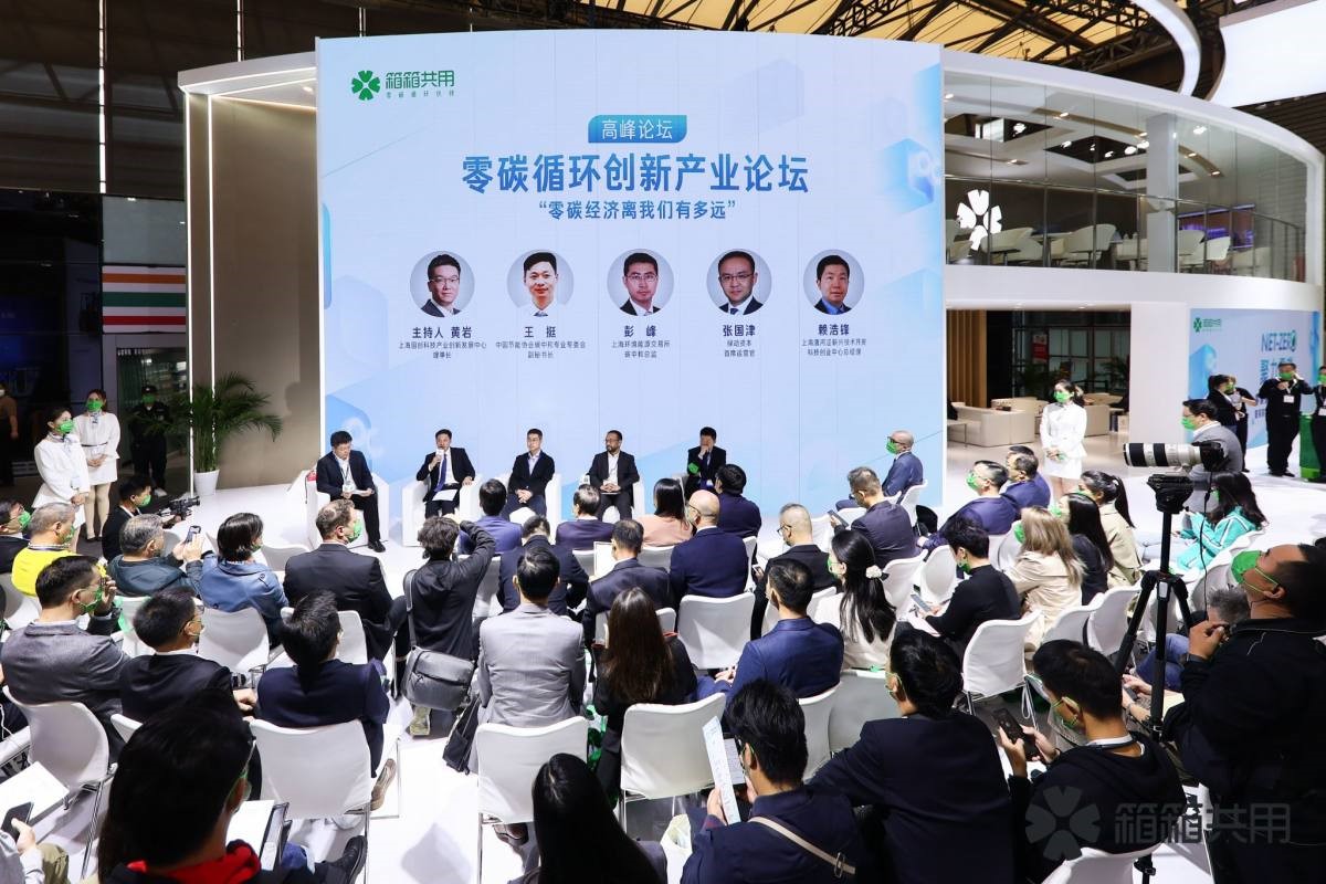 引领智能物流新时代