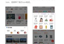 不同应用场景下的阿里云服务器带宽需求解析-优乐评测网