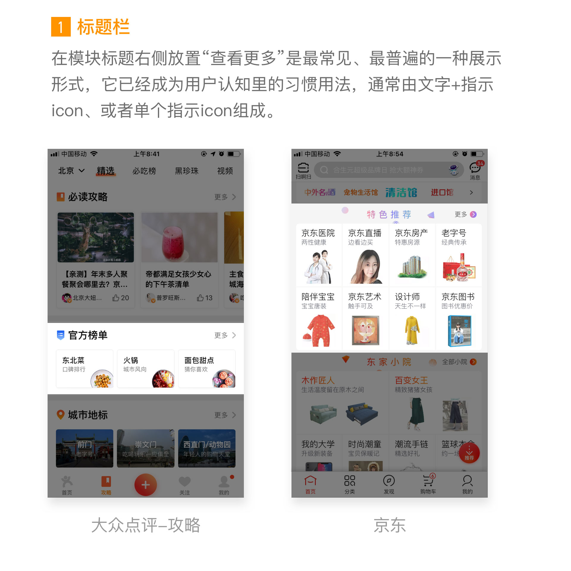 不同应用场景下的阿里云服务器带宽需求解析
