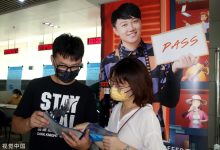 巨额支出背后的服务器费用-优乐评测网