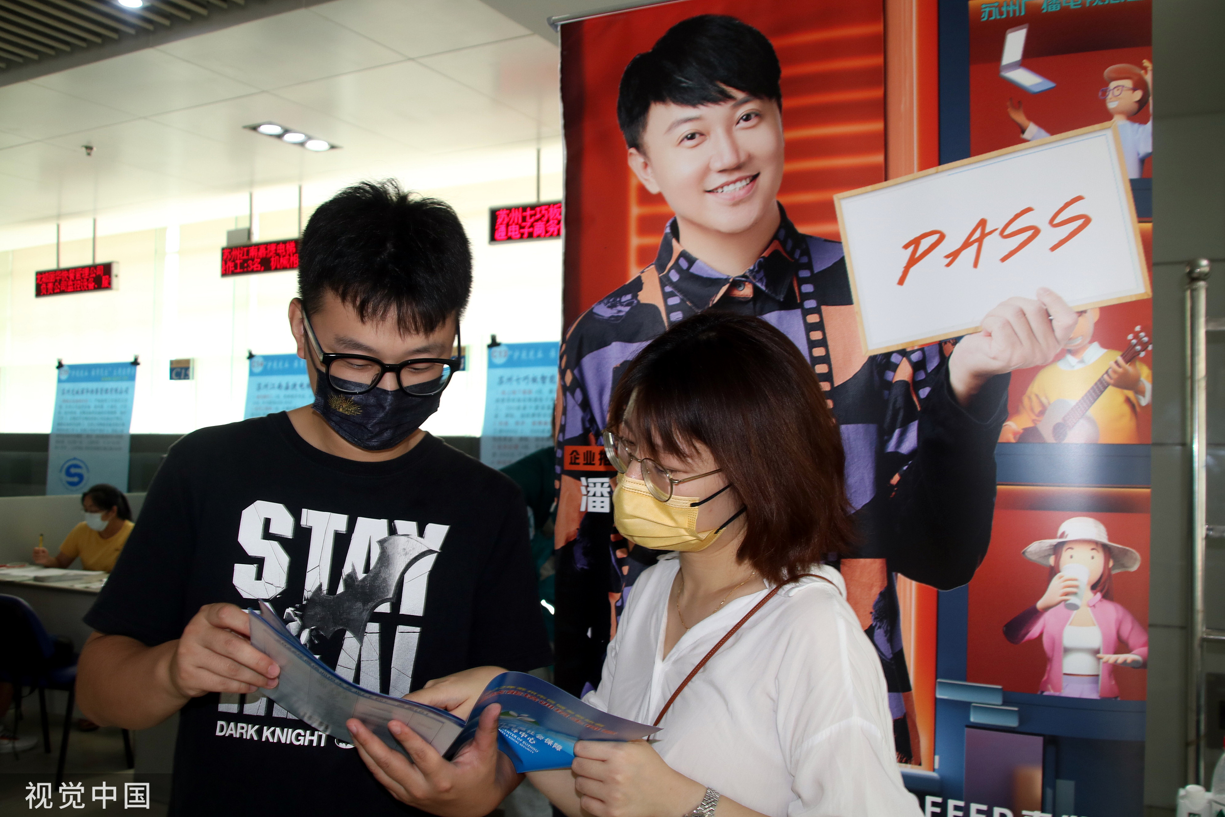 巨额支出背后的服务器费用