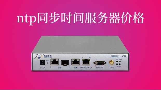 你了解服务器价格的决定因素吗