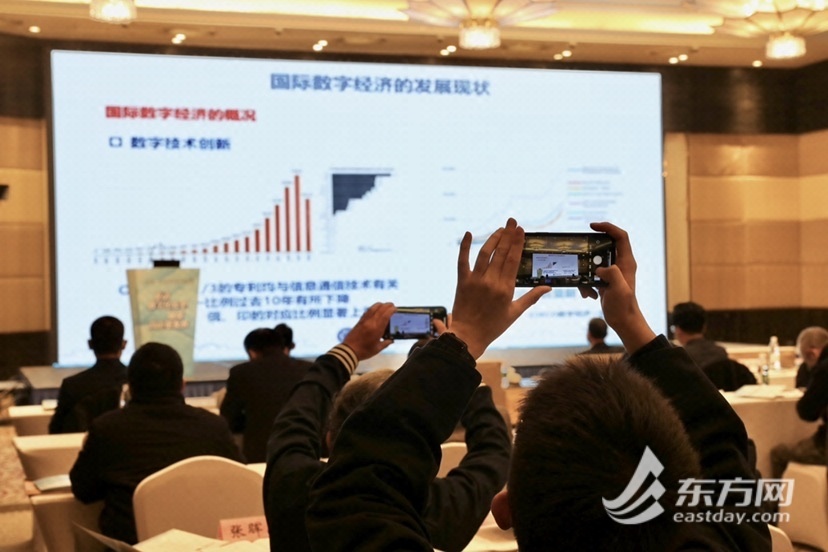 引领数字化转型的新高地