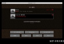 MC服务器搭建成本揭秘：零基础需要多少钱？-优乐评测网