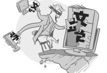 揭秘盗版服务器：手机用一台要多少钱？-优乐评测网