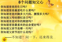 一探究竟关于汉声金业MT4废弃服务器数量-优乐评测网