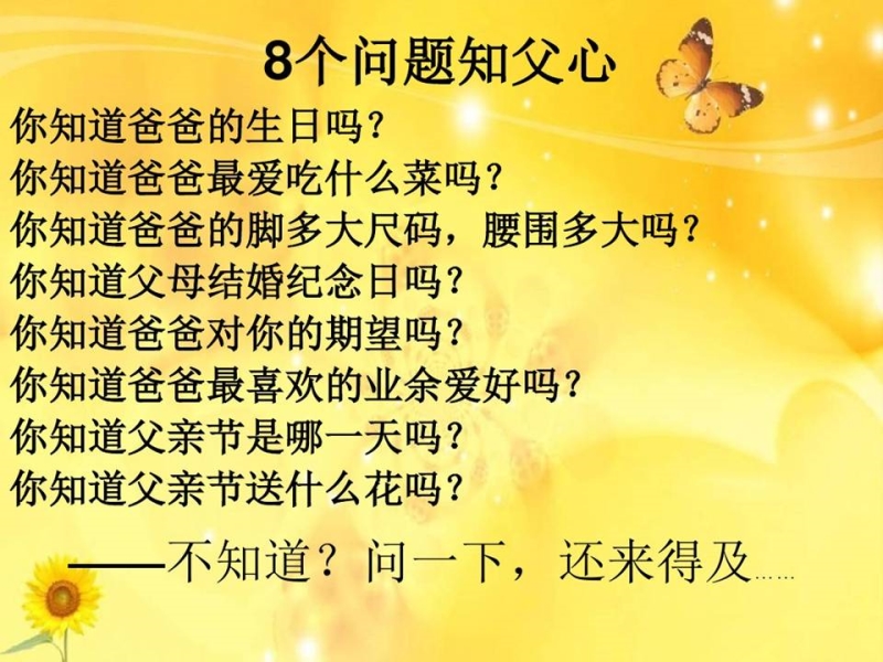 一探究竟关于汉声金业MT4废弃服务器数量