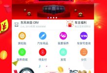 不同型号与配置的IBM服务器价格差异显著-优乐评测网