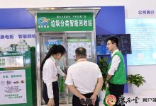 了解废旧服务器拆解的价值究竟有多少?-优乐评测网