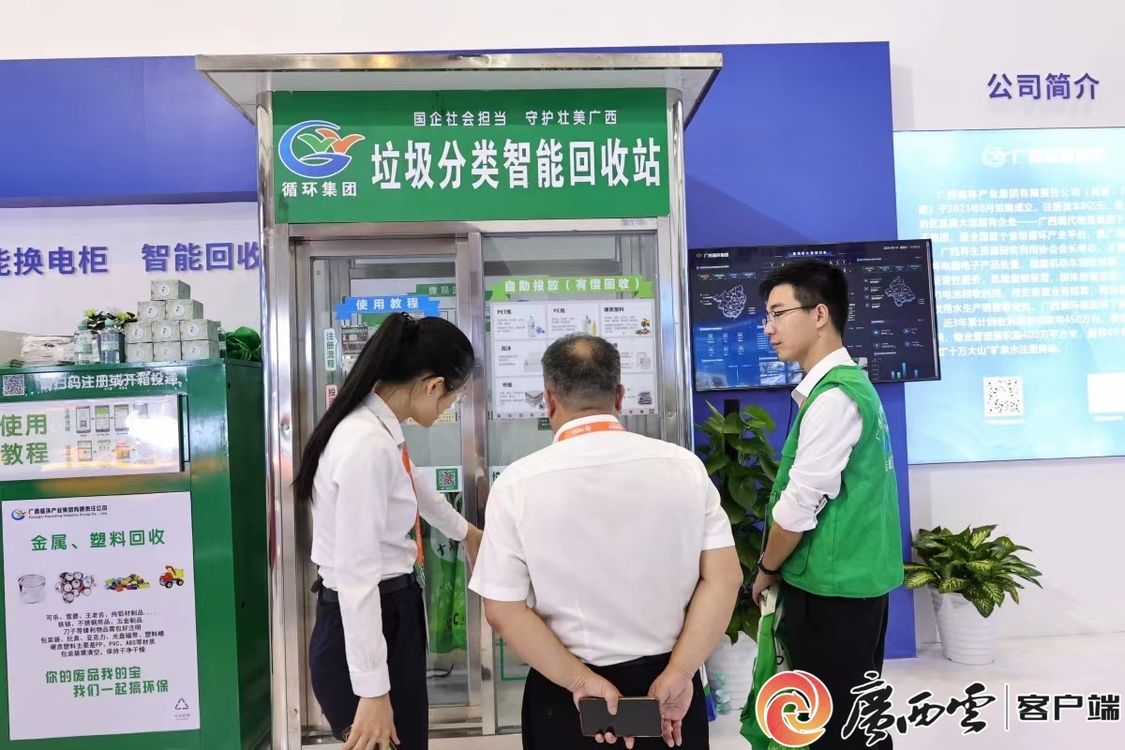 了解废旧服务器拆解的价值究竟有多少