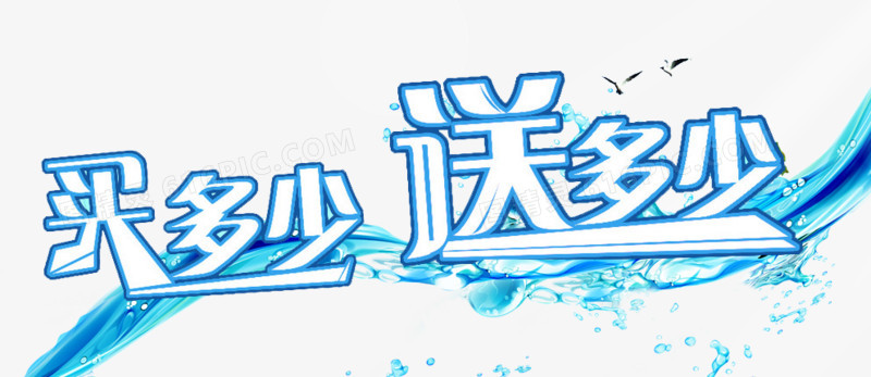多少钱才能拥有稳定高效的云服务