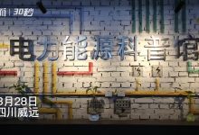 一探究竟:电脑服务器究竟多少钱一台?手机市场动态如何?-优乐评测网