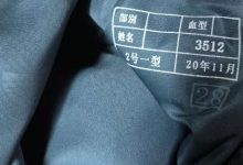 不同型号的服务器所需功率多少?-优乐评测网