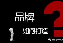 打造强大的云安全防护机制-优乐评测网