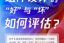 如何获取与设置服务器登录密码？-优乐评测网