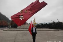 井冈山干部学院云科技引领干部教育新时代-优乐评测网