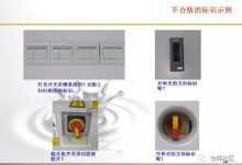 揭示7t服务器存储潜力。-优乐评测网