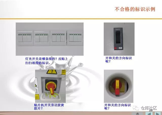 揭示7t服务器存储潜力