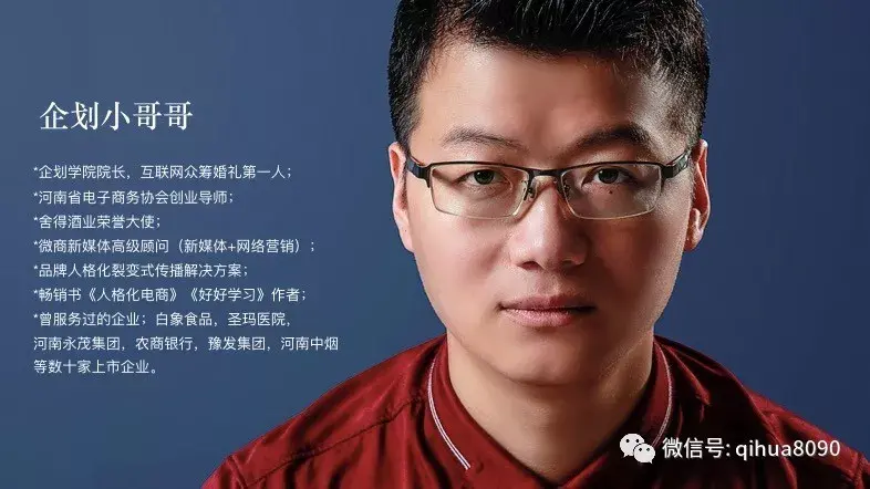 小哥了解服务器机架空间