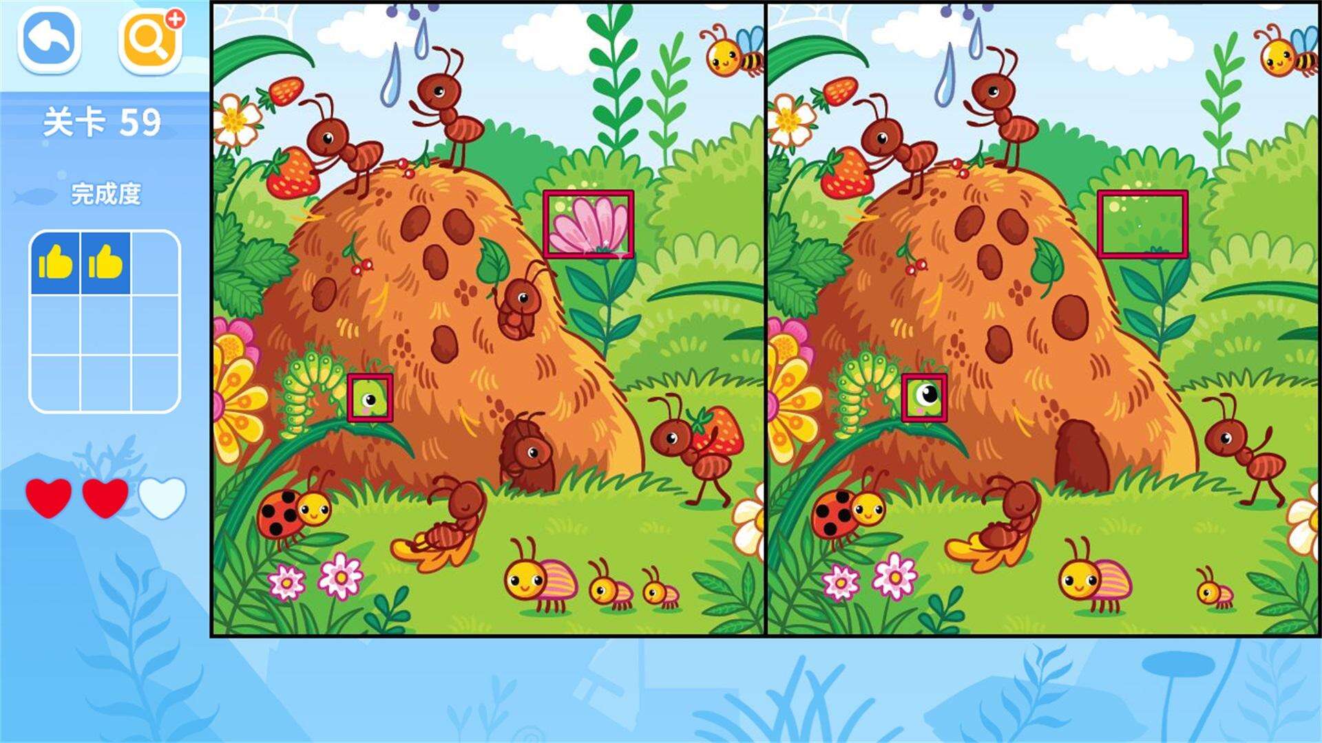 不同配置的小蚂蚁服务器价格各异