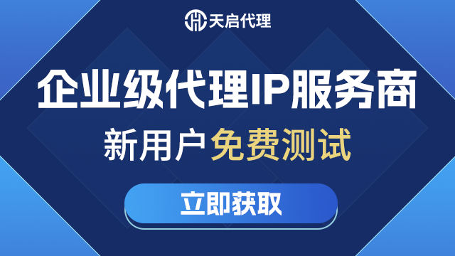 QQ端口号的秘密