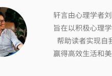 你知道它的功率是多少瓦吗？-优乐评测网