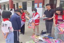 助力城市数字化转型 (助力城市数字)-优乐评测网